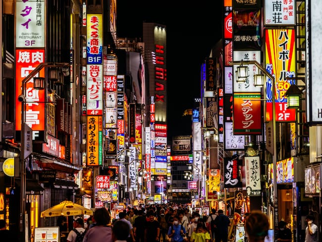 Tokio, Japón. Foto: Getty Images