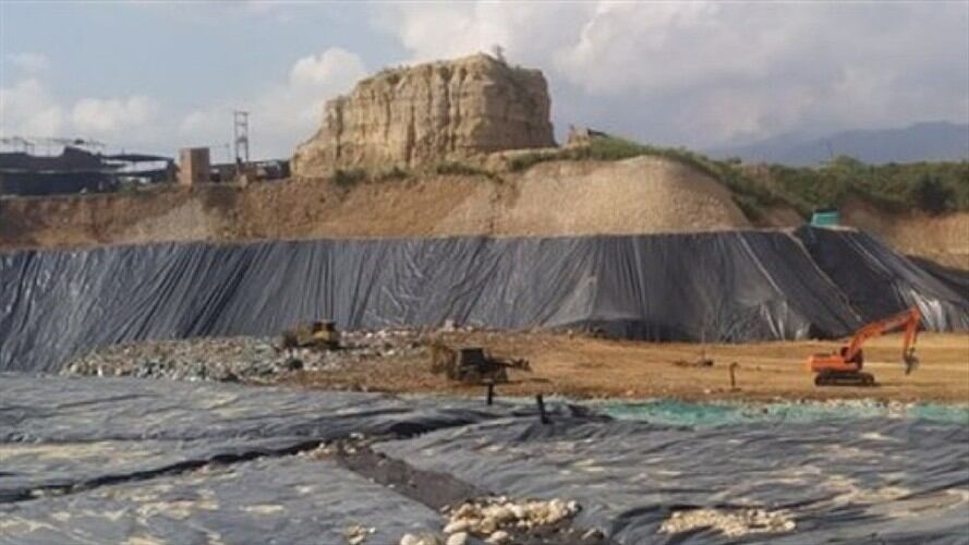 El Carrasco . Foto: La W.