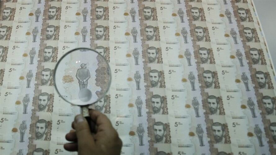 Nueve personas capturadas en operación contra el lavado de divisas. Foto: Colprensa