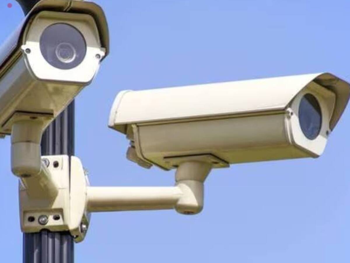 Cámaras de seguridad de conjuntos residenciales estarán conectadas con la Policía en Bogotá