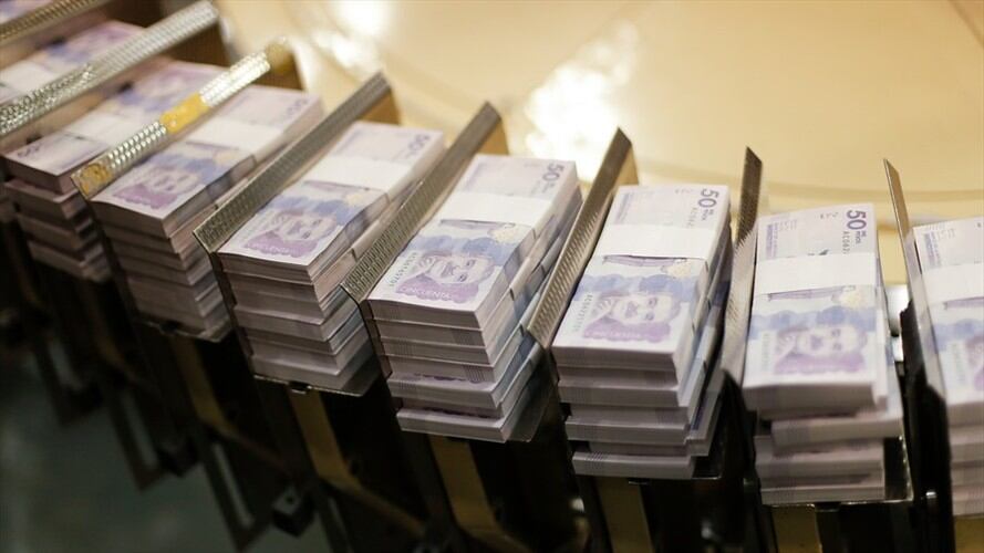 Minhacienda radicó presupuesto para 2022 por $350,4 billones / imagen de referencia. Foto: Colprensa
