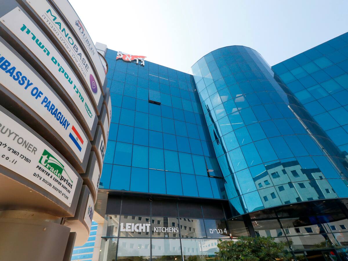 Tras investidura de Peña, Israel anuncia que Paraguay abrirá una embajada en Jerusalén