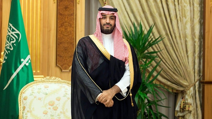 príncipe heredero Mohamed bin Salmán. Foto: Getty Images