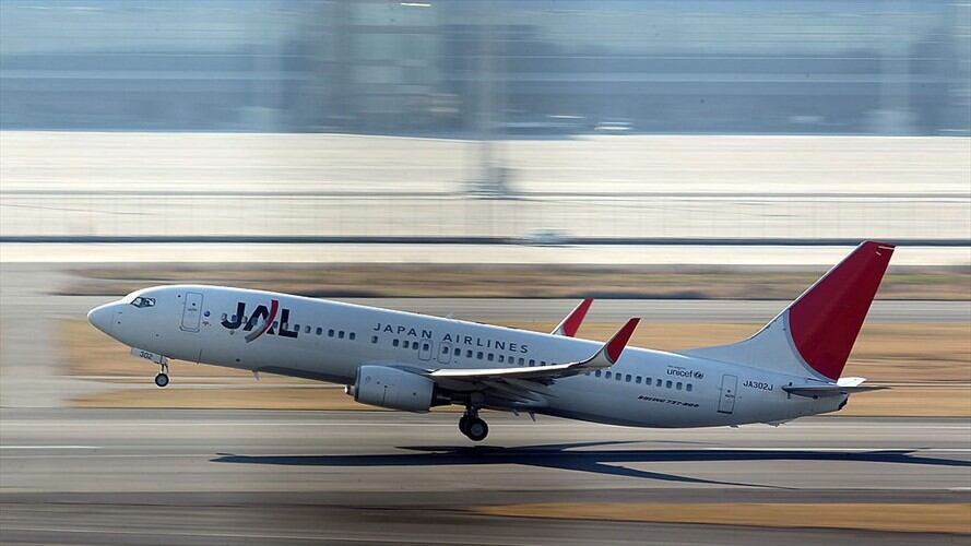 Los mapas de JAL indican dónde están sentados los niños menores de dos años con un ícono infantil para que "otros pasajeros lo sepan".. Foto: Getty Images