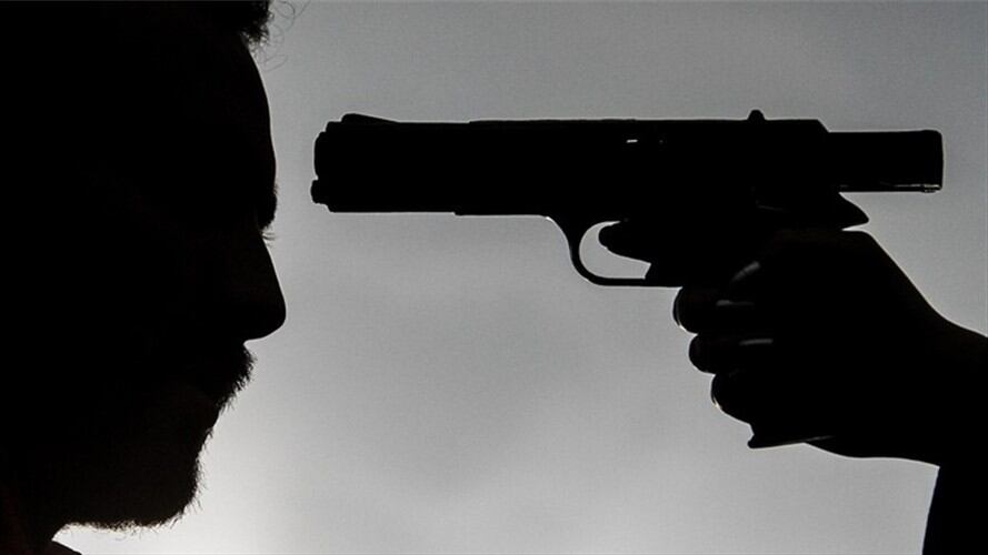 Imagen de referencia. Foto: Colprensa