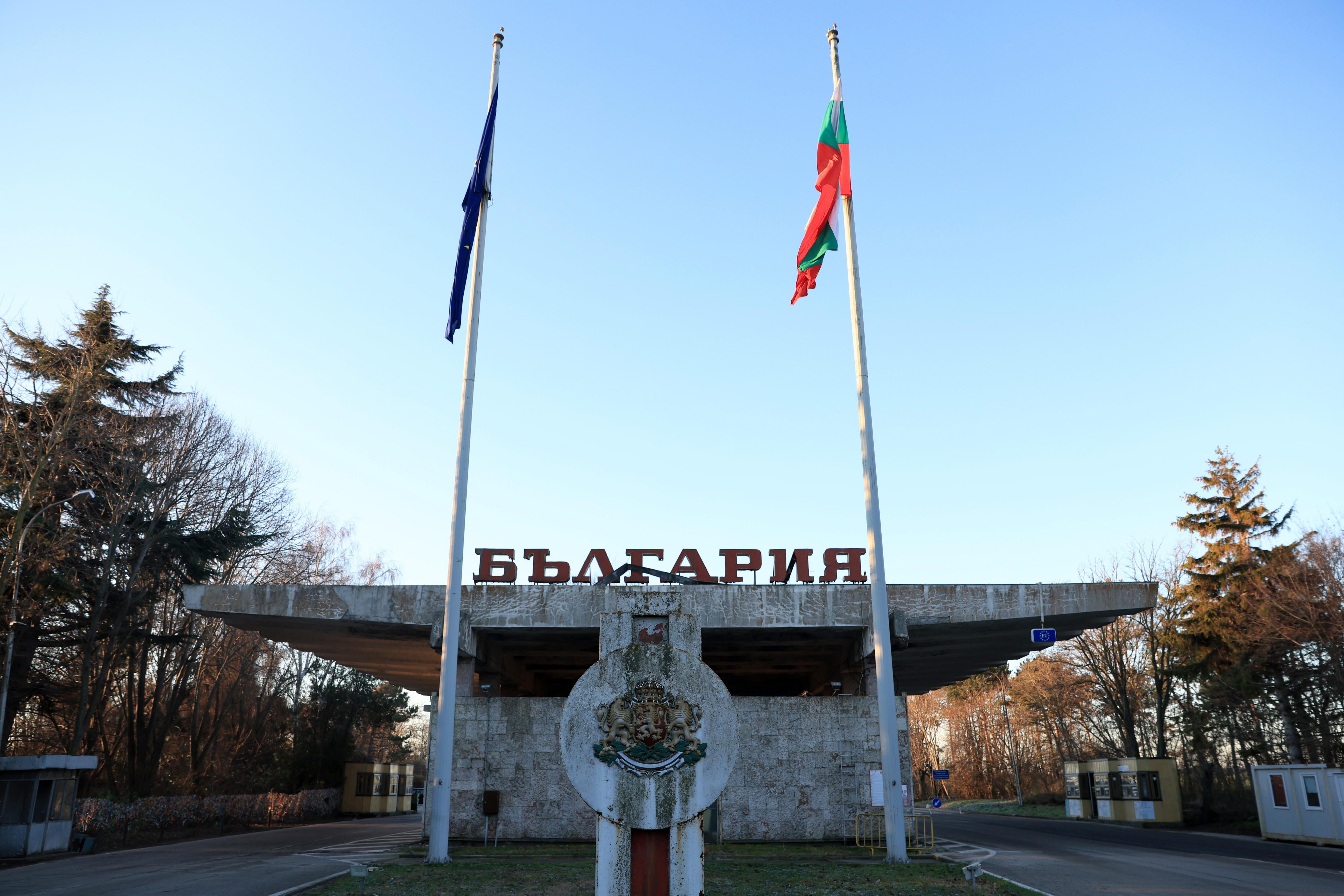 Frontera entre Bulgaria y Rumania. EFE/EPA/VASSIL DONEV