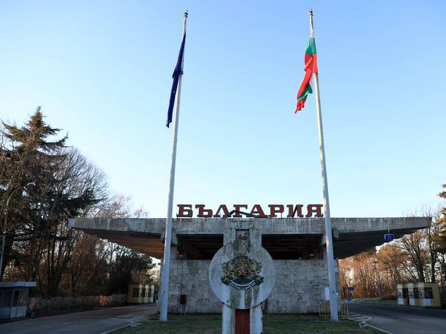 Frontera entre Bulgaria y Rumania. EFE/EPA/VASSIL DONEV