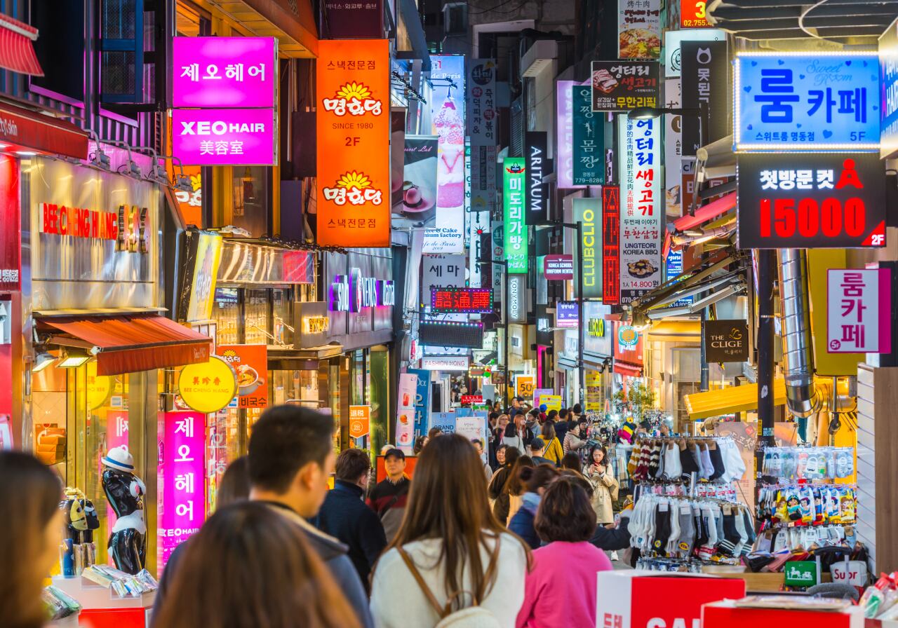 Asia | Foto: GettyImages