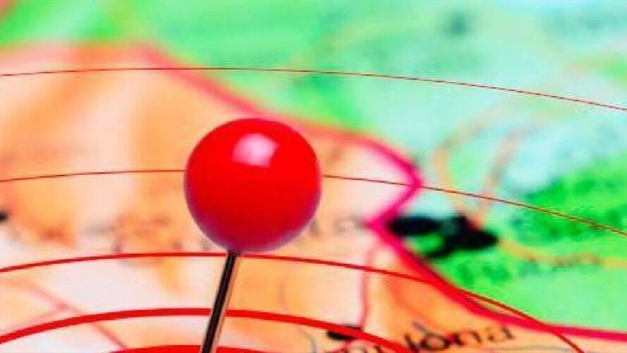 Sismo en Santander. Foto:Suministrada.