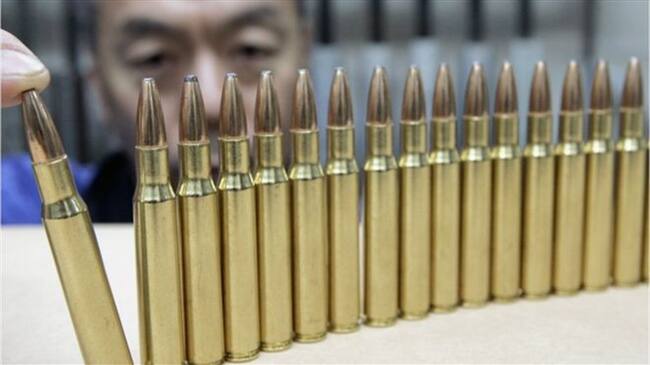 Los dueños de las tiendas de armas de Japón deben informar a la policía dónde almacenan el armamento y la munición. Foto: REUTERS, tomada de BBC Mundo.