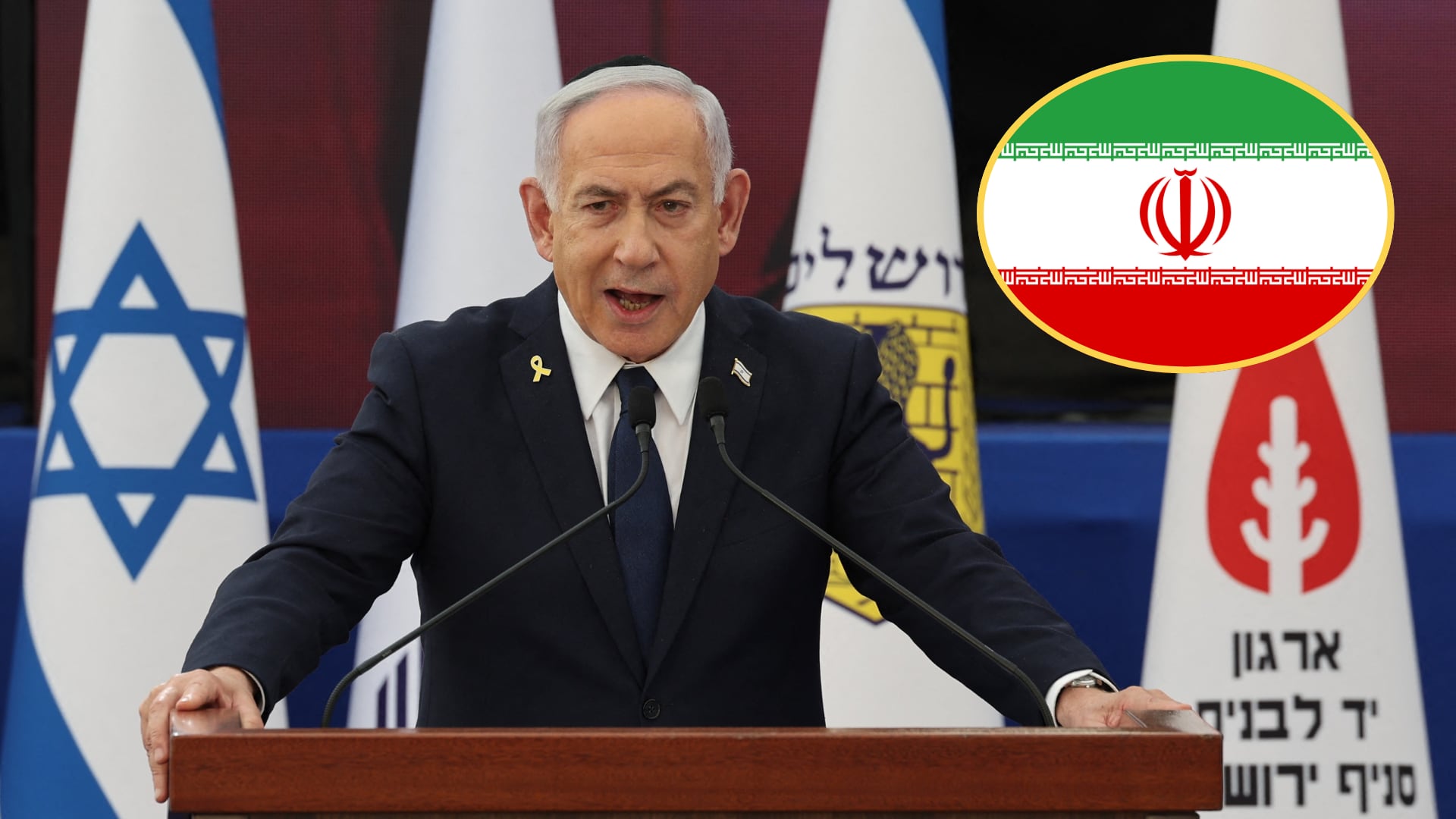 Benjamin Netanyahu. Foto: ABIR SULTAN/POOL/AFP via Getty Images - Irán. Foto: Getty Images.