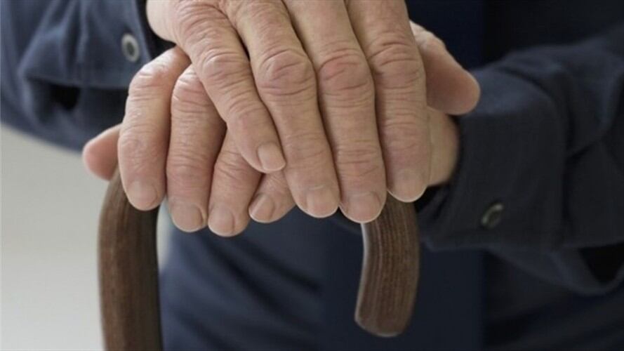 Buscarán revivir proyecto que permitía cambiar de régimen de pensión en últimos 10 años. Foto: Getty Images / JOSÉ LUIS PELÁEZ