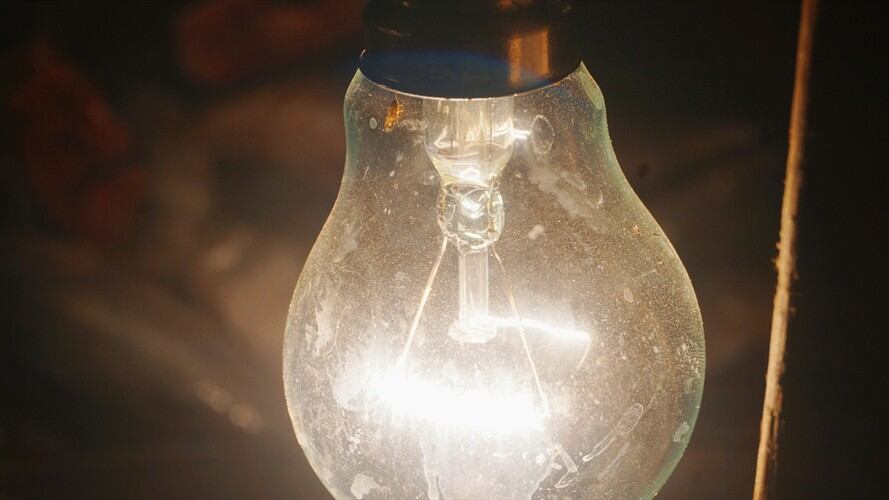 El proyecto incluiría una sobretasa de $4 pesos por kilovatio hora para los estratos 4, 5 y 6 de todo el país. Foto: Getty Images