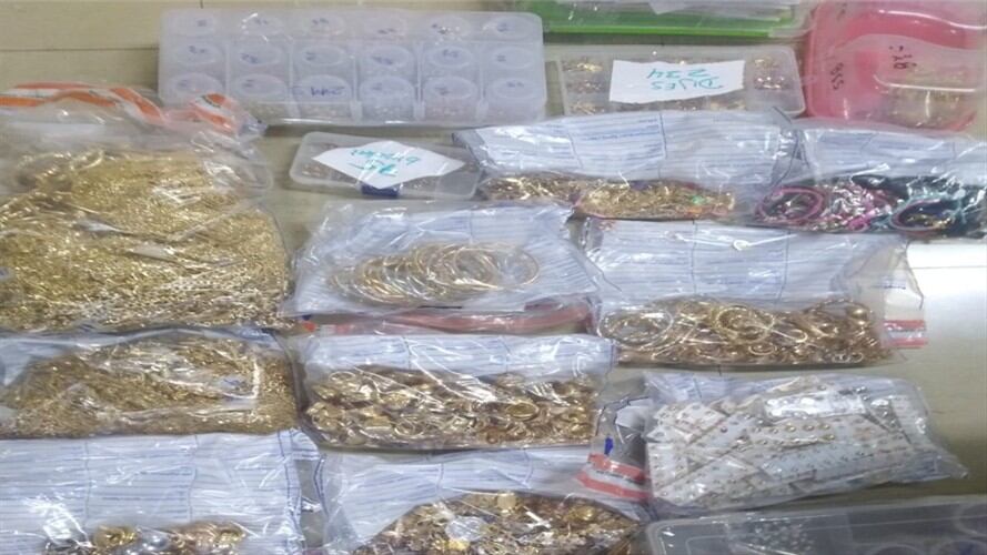 Cae red de personas dedicadas a transportar lingotes de oro de manera ilegal a Panamá desde Colombia.. Foto: