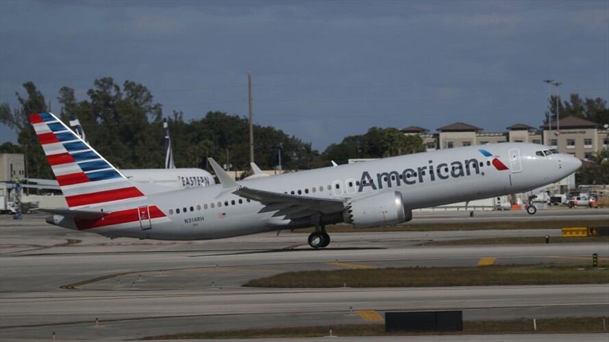 El vuelo tiene como destino el aeropuerto Laguardia de Nueva York. Foto: Getty Images