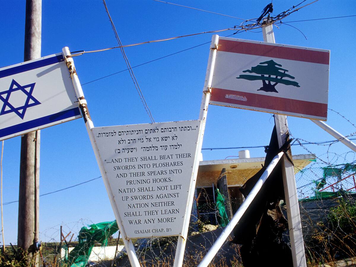 Israel bombardeó posiciones a las afueras de Damasco y en el oeste y sur de Siria