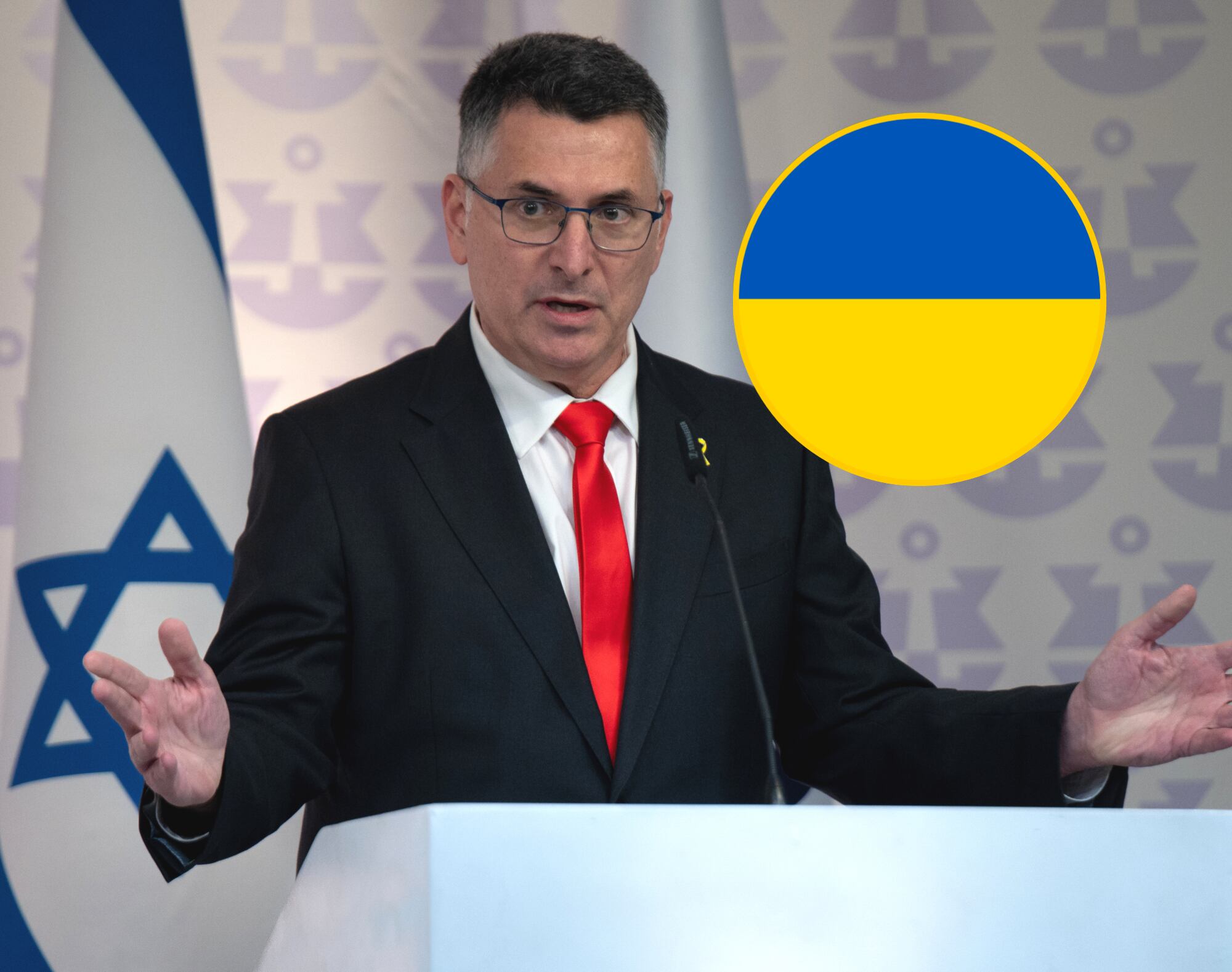 Ucrania e Israel acuerdan trabajar juntos para hacer frente a la “amenaza” iraní. Foto: EFE. Gideon Saar- Ministro de Exteriores de Israel