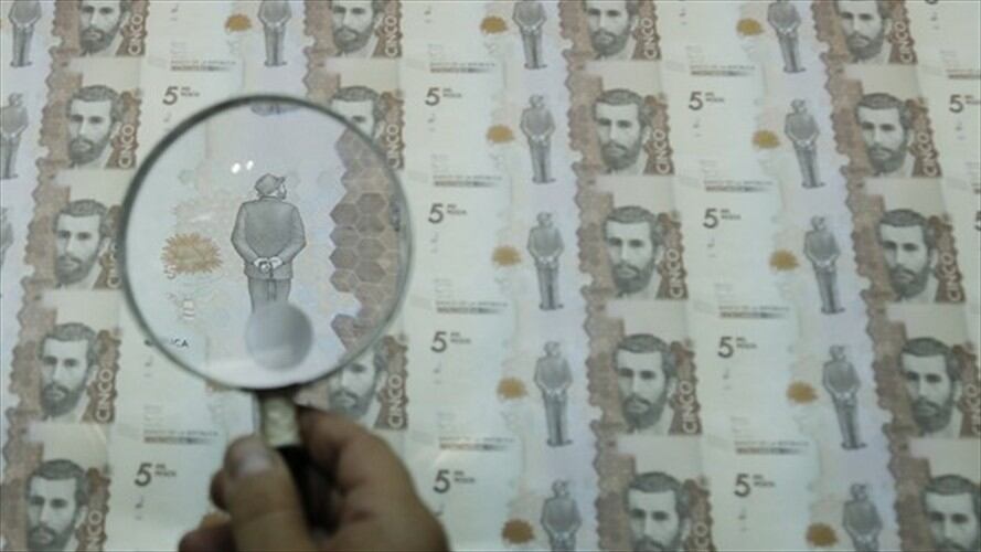 Captación de dinero. Foto: Colprensa