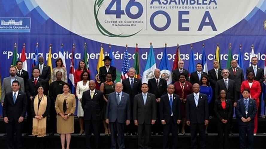 Colombia será sede de la Asamblea General de la OEA el próximo año. Foto: Colprensa