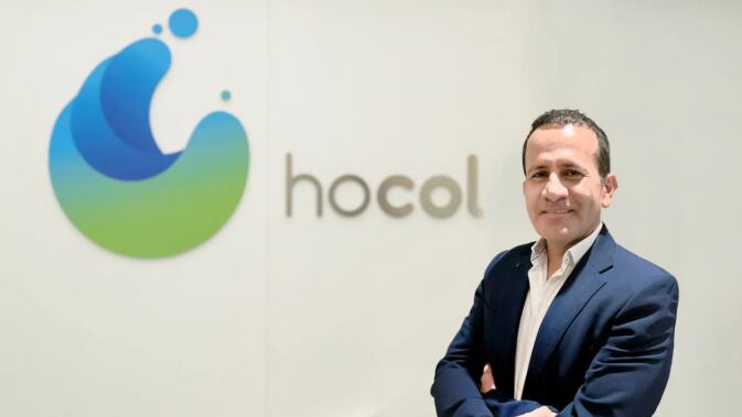 Luis Enrique Rojas. Foto: Página web de la Asociación Colombiana del Petróleo y Gas.