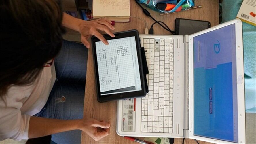 Las universidades también volverán a la virtualidad.. Foto: Getty Images