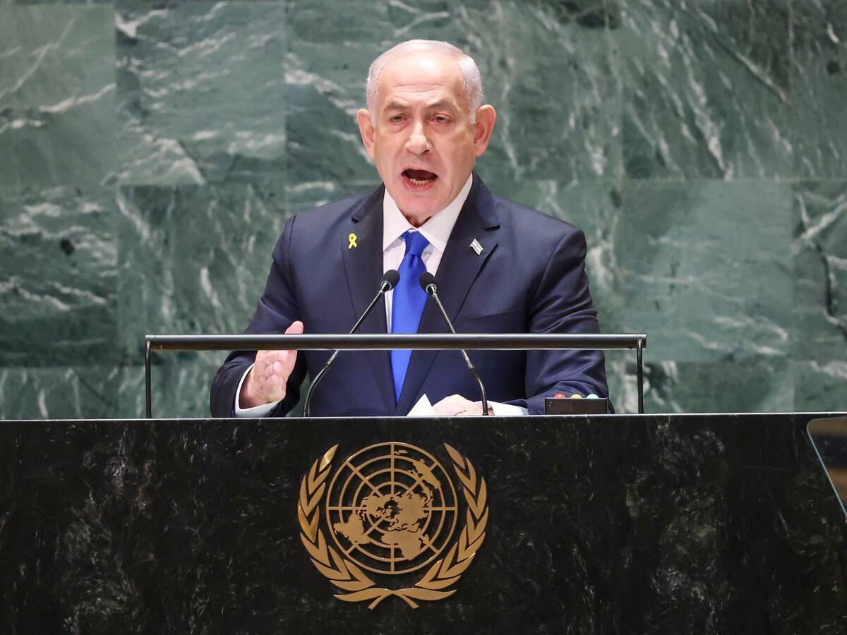 Netanyahu tras asesinato de Hasán Nasrala: “el trabajo aún no está completo”