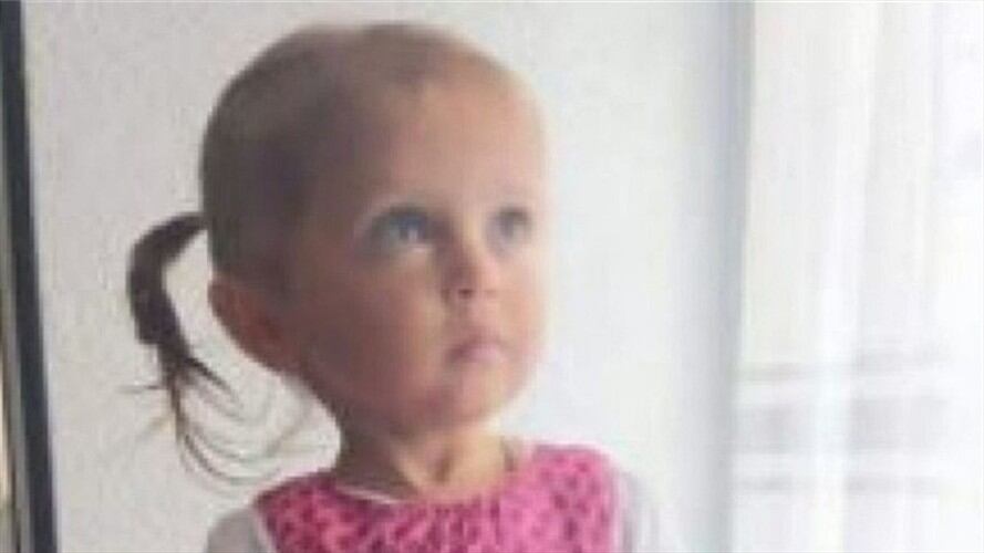 Sara Sofía Galván, la niña desaparecida. Foto: Colprensa