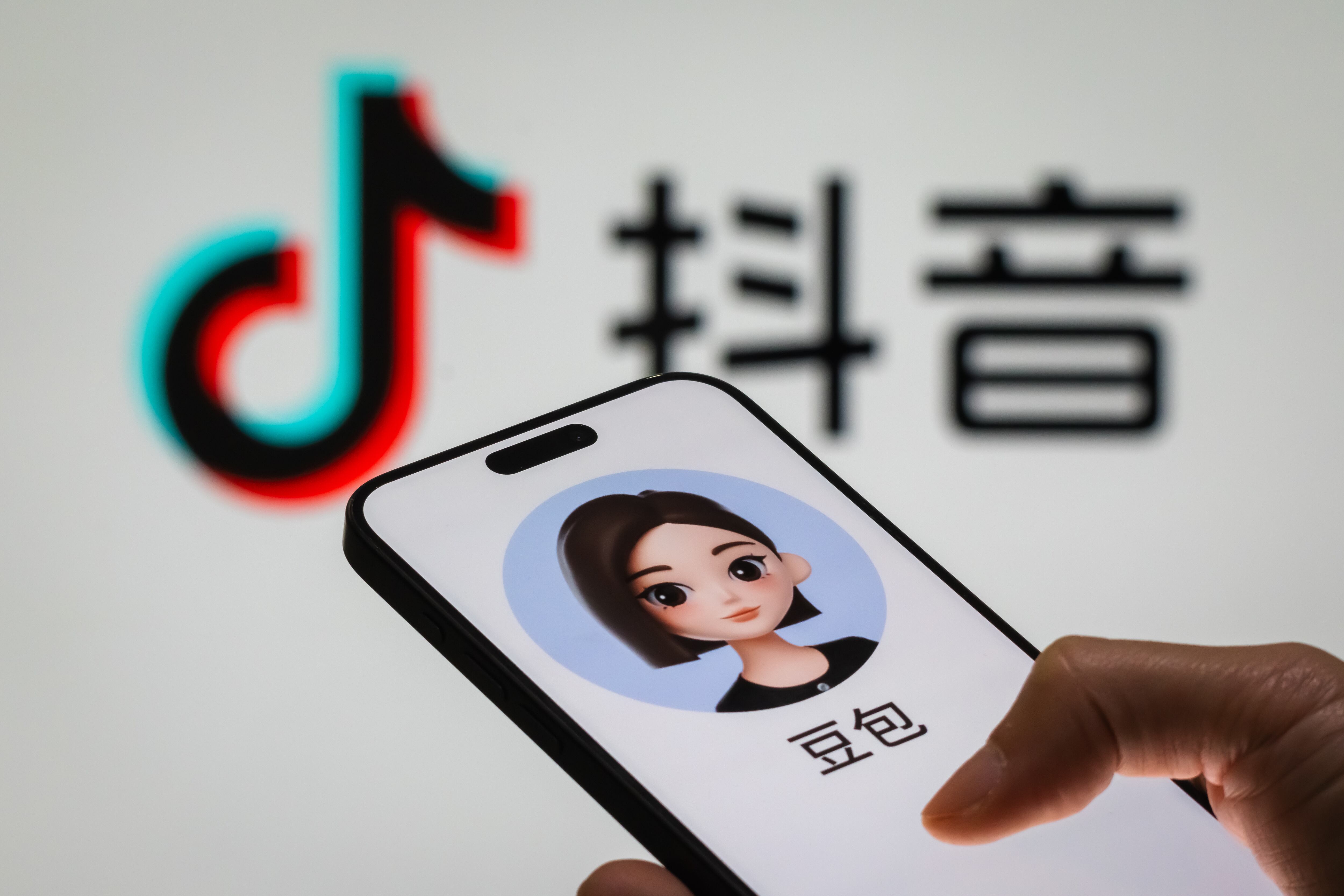 Logo Douyin | FOTO E ILUSTRACIÓN:  Cheng Xin/Getty Images