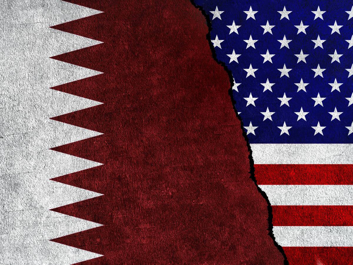 EE.UU. reitera en Doha su apoyo a Qatar tras ataque israelí antes de cumbre árabe islámica