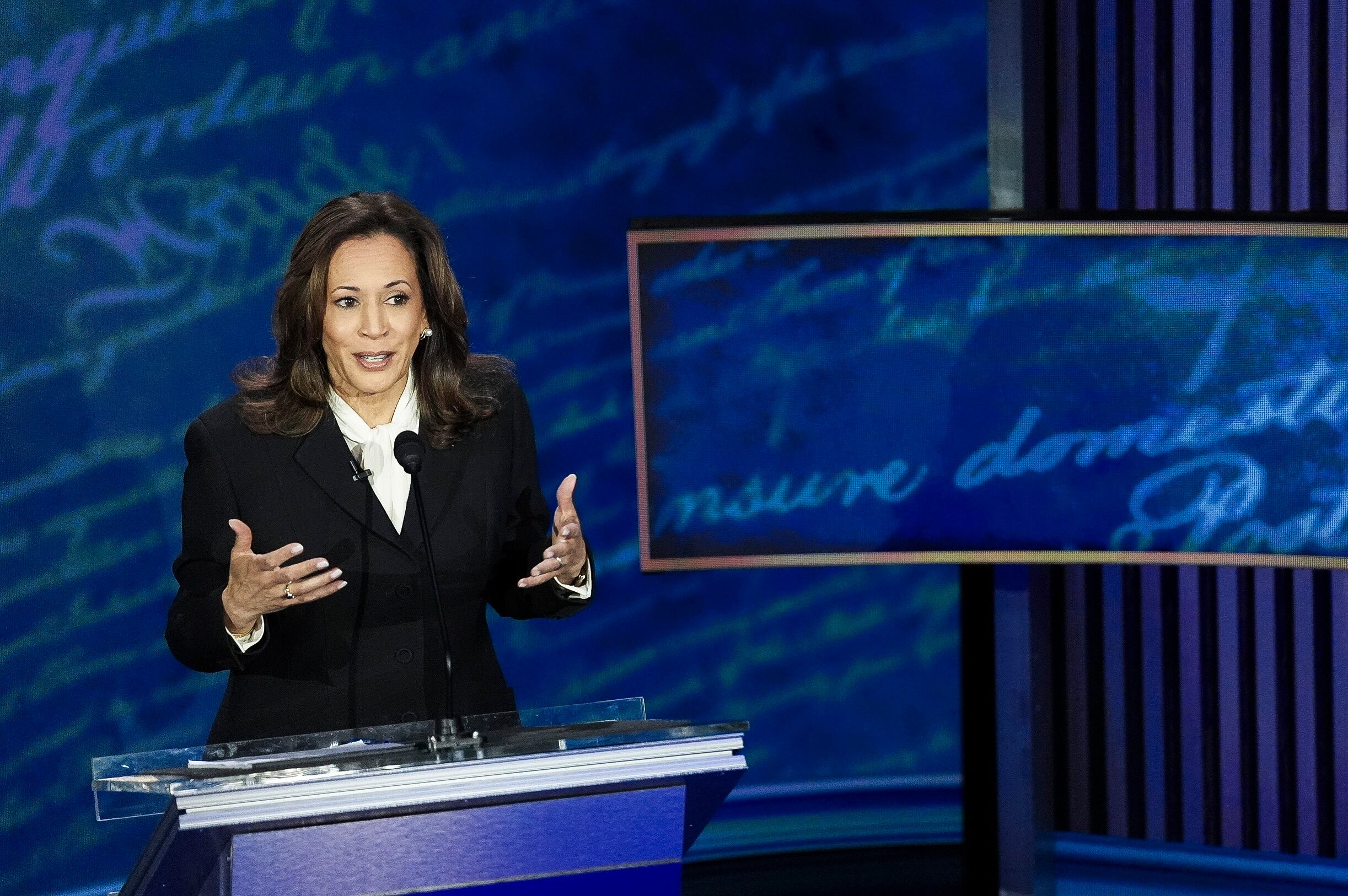 Kamala Harris. I Foto: EFE/EPA/DEMETRIUS FREEMAN / POOL.
