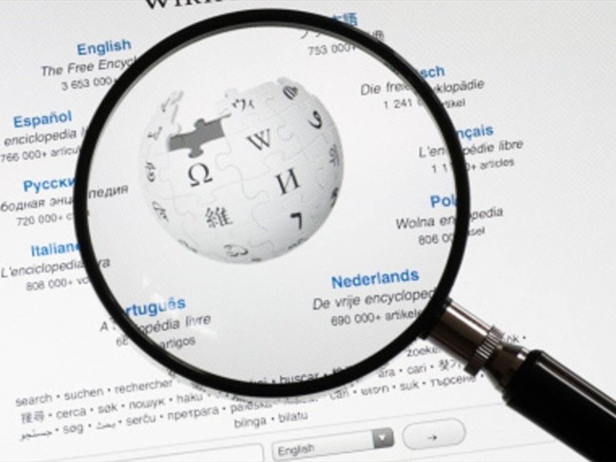 Las burlas y el vandalismo atacan a Wikipedia