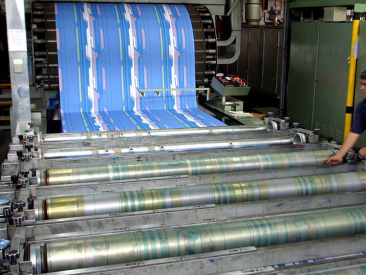 Fabricato está en graves problemas financieros: admiten en reorganización