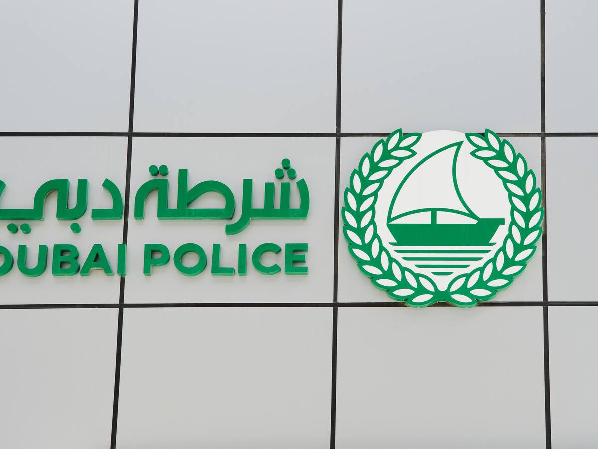 Dubái desmanteló dos redes que blanquearon dinero por un valor de 2.350 millones de dólares