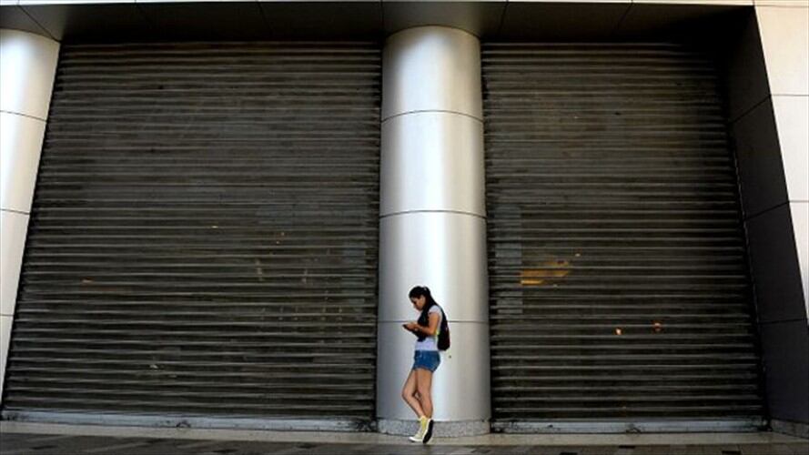 No es el primer programa de racionamiento de energía que se aplica en Venezuela en los últimos años. Foto: BBC Mundo / AFP