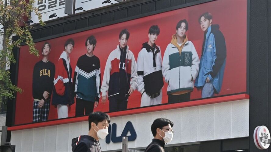 Es un grupo de siete integrantes que nació en 2013 en Corea del Sur: Laura Daniela Cáceres. Foto: Getty Images