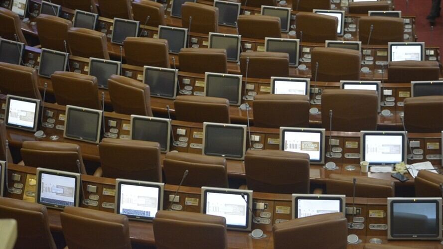 El parlamentario también señaló que el proyecto establece condiciones más favorables para las empresas reincidentes. Foto: Colprensa