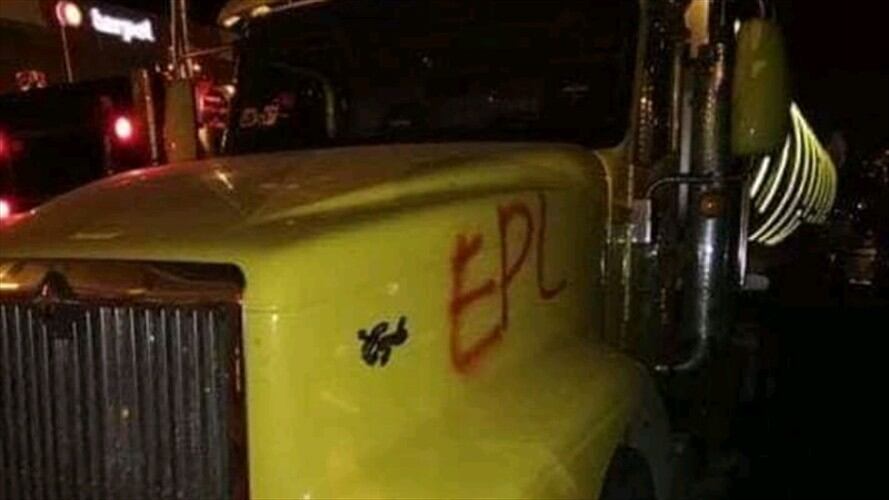 Las autoridades departamentales investigan la situación que se registró en el sector norte del departamento. Foto: Cortesía/ Eduardo Urquijo.