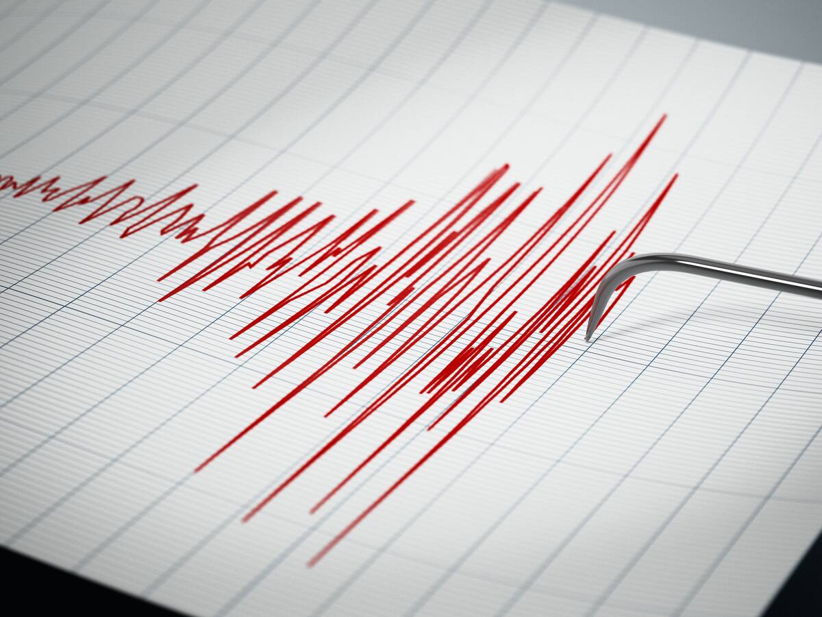 Temblor en Colombia: fuerte sismo de magnitud 4.3