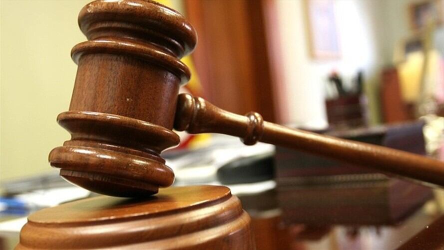 Detención domiciliaria para Magistrado del Tribunal de Bogotá. Foto: Colprensa