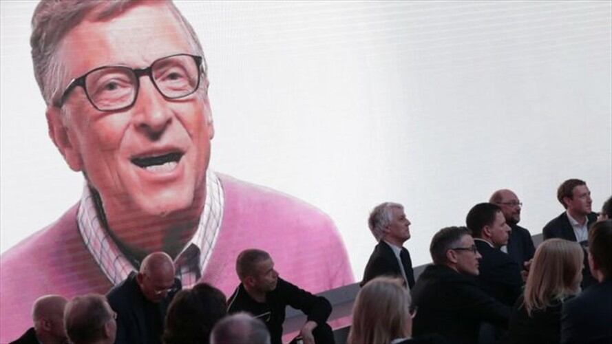 Bill Gates encabeza la lista. ¿Quiénes son los demás? Foto: Getty Images.