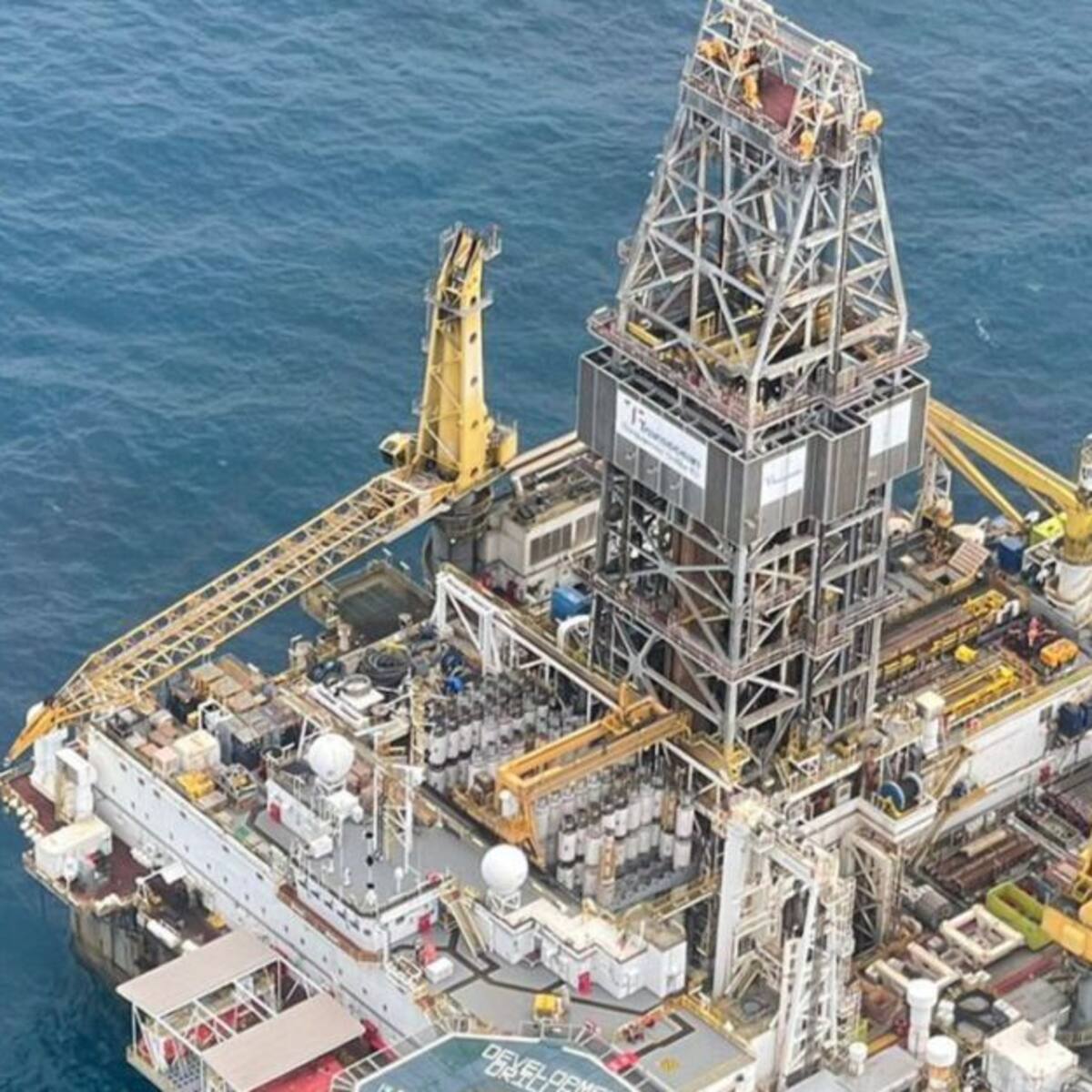 Sirius, la fuente gasífera más importante que tiene Colombia, según Petrobras y Ecopetrol