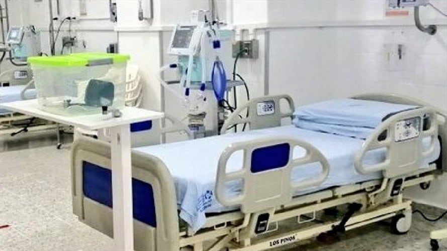 camas uci Bucaramanga. Foto: Suministrada.