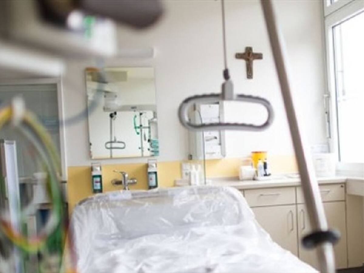 Piden al Gobierno más UCI para Bucaramanga