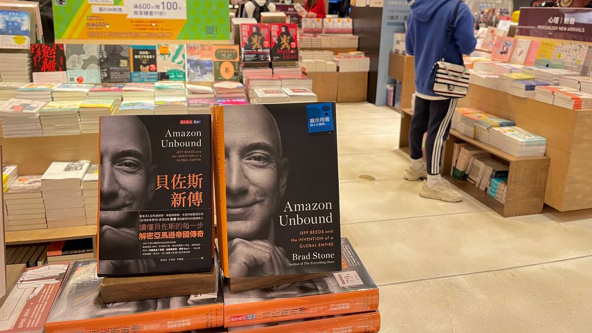 El éxito es innovar: periodista Brad Stone sobre su libro ‘Amazon Desatado’