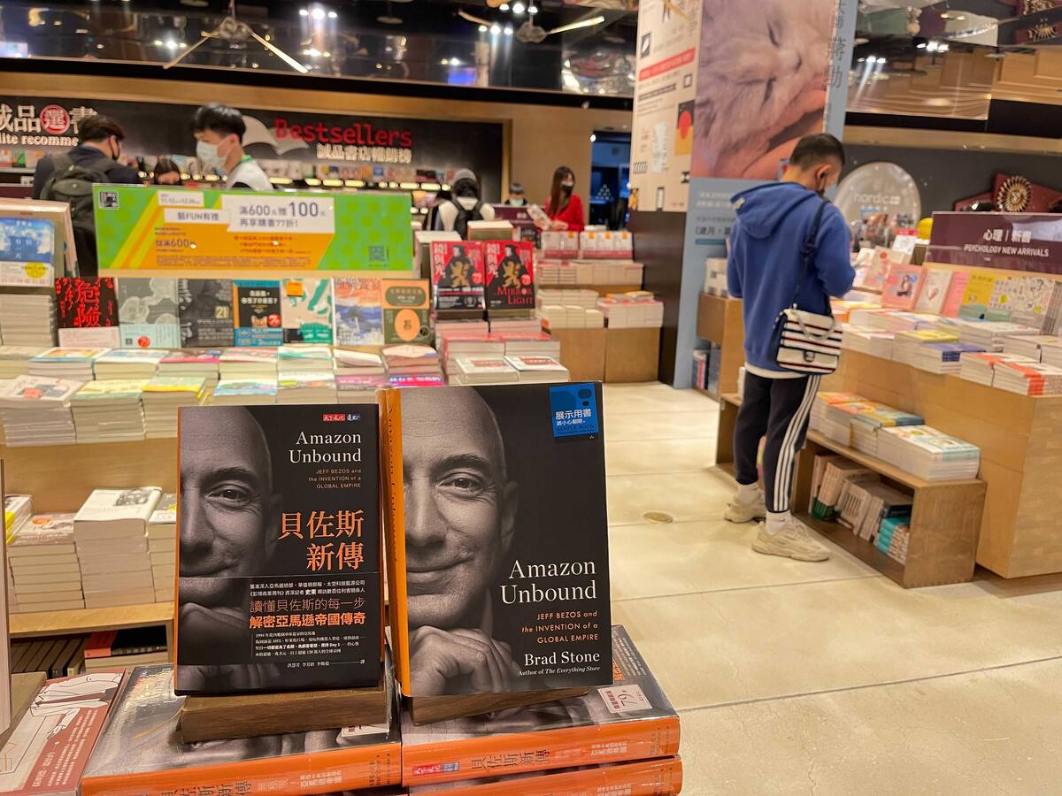 El éxito es innovar: periodista Brad Stone sobre su libro ‘Amazon Desatado’