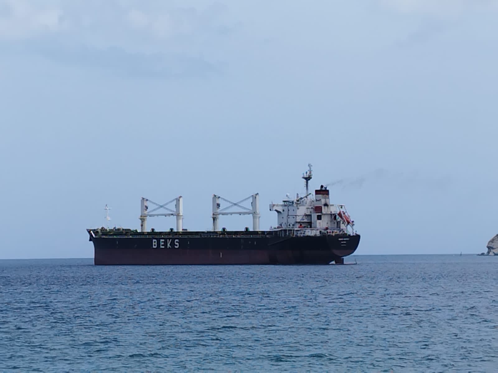 Derrame de aceite/ Cortesía