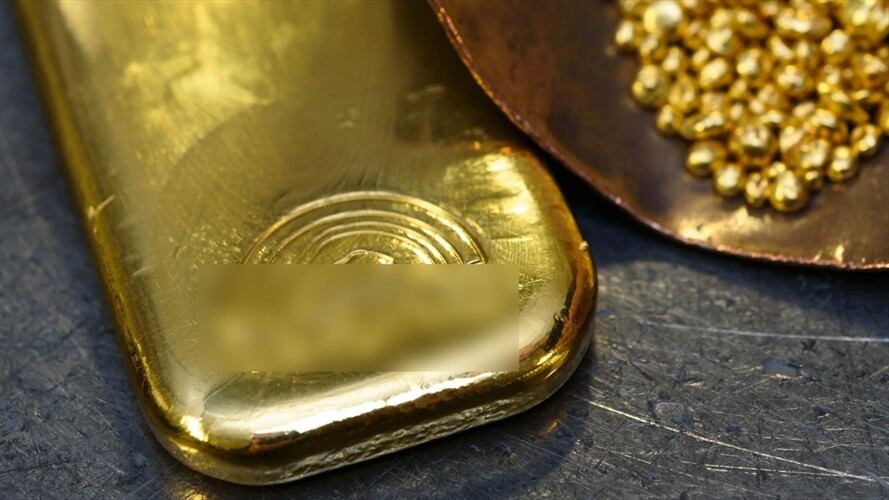 El fiscal general, Néstor Humberto Martínez, alertó sobre la cadena productiva criminal relacionada con la explotación y la comercialización de oro en Colombia. Foto: Getty Images