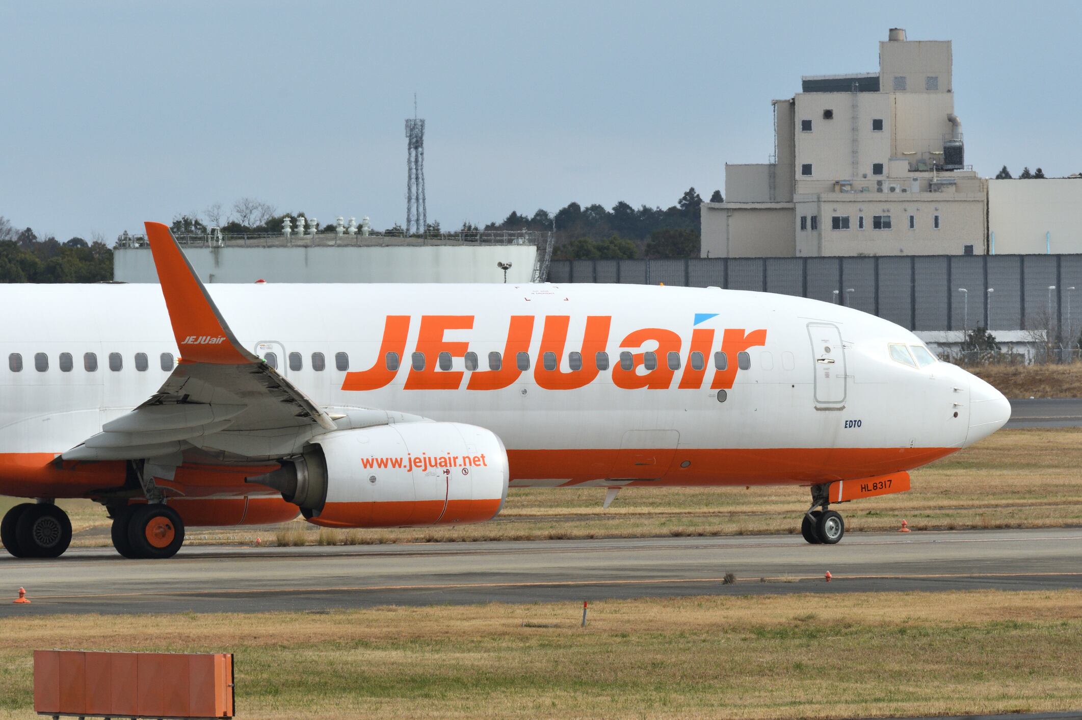 Jeju Air. I Foto: Getty Images.