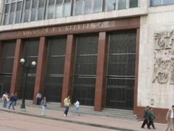 Foto: Difusión.