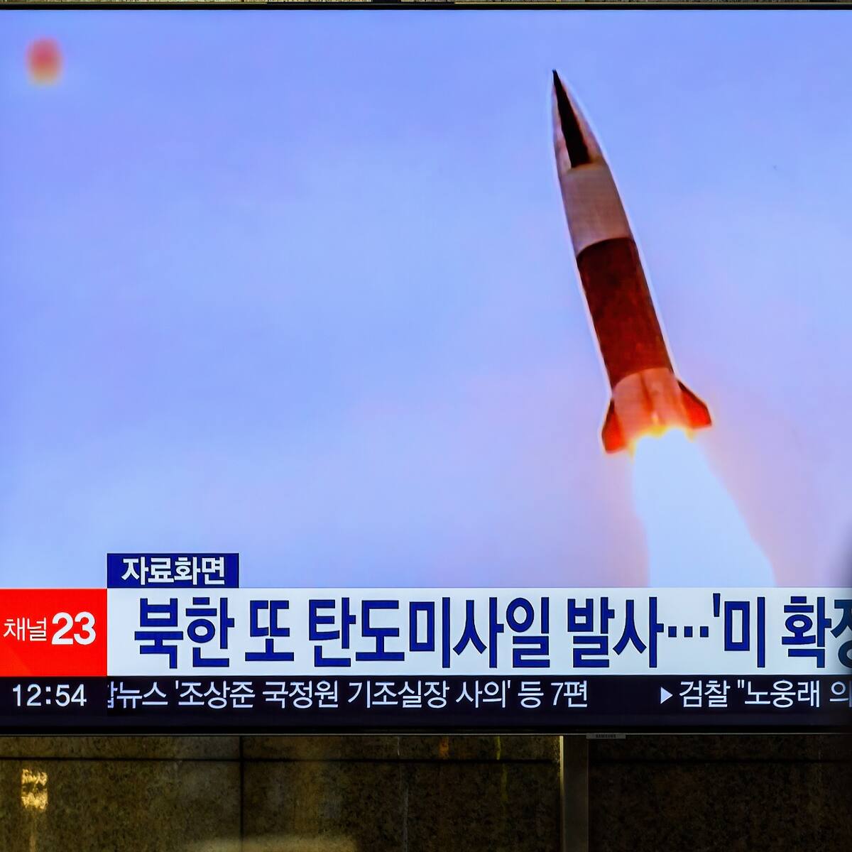 Corea del Norte disparó misil balístico, según fuerzas surcoreanas